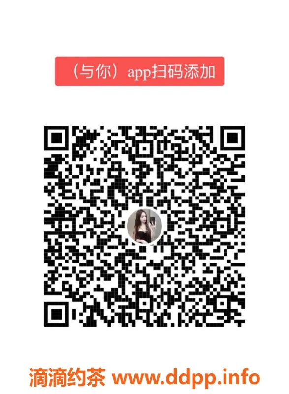 广州spa会所-白云区95后顶级服务，狂欢只需798元！