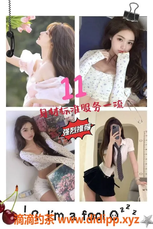 上海spa会所-松江熊二，特色服务仅需498元！