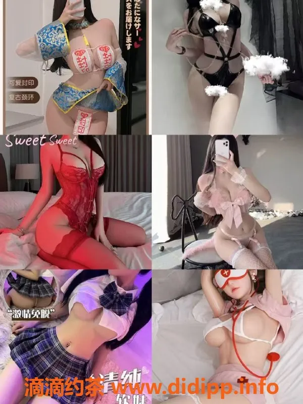 成都女仆店-天府三街遇境AI女友体验馆，超强夹吸服务