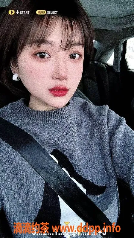 成都楼凤-高新区彤彤：御姐气质，服务优质，6p起