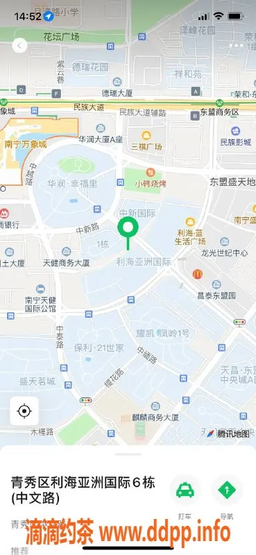 南宁楼凤资源信息,青秀小柠，900靠谱服务等你来体验
