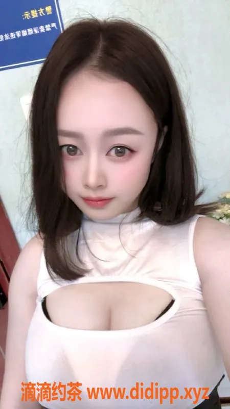 深圳楼凤-南山琳儿，热情十足的高颜值服务