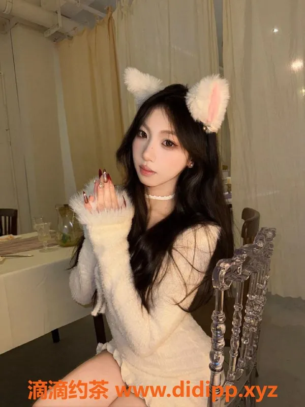 广州楼凤-天河李一诺，御姐鸳鸯浴，感受不一样的魅力