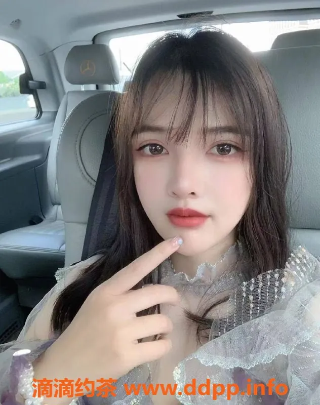 上海楼凤资源信息,普陀蓝盈盈，优惠200元，先到先得！