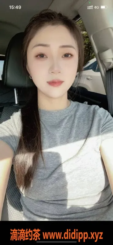 广州楼凤资源信息,广州番禺小敏，灵动可人，800起服务价