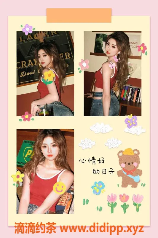 成都楼凤-成华区陆玖玖，24岁155cm萝莉妹，800元超值服务