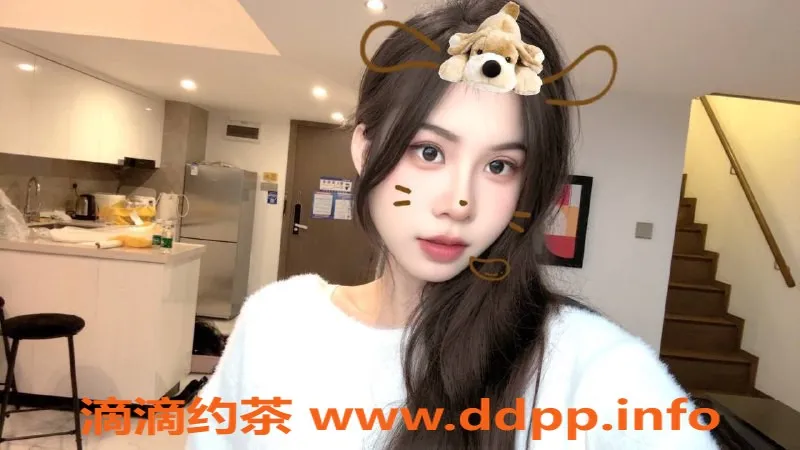 东莞楼凤-南城佳欣老师，18岁163cm，45kg，B罩杯