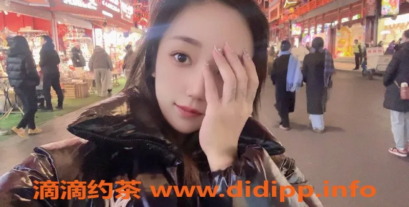 上海楼凤-闵行小鸭梨，20岁165身高，800元45分钟服务