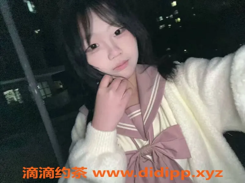 成都楼凤-成都嫩妹小婉，158cm，104斤，价600元