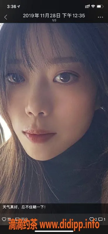 佛山楼凤-南海琪琪，已验证，600元服务，欢迎约聊！