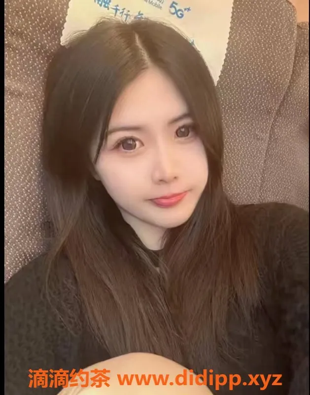 上海楼凤-静安小琴，166cm C+胸，1400元起服务