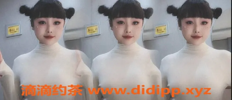 成都楼凤资源信息,成华区西西，御姐车服务，课时费6p起