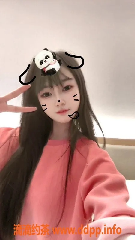 福州楼凤-丰泽耐耐，600元夜间服务，期待你的到来！