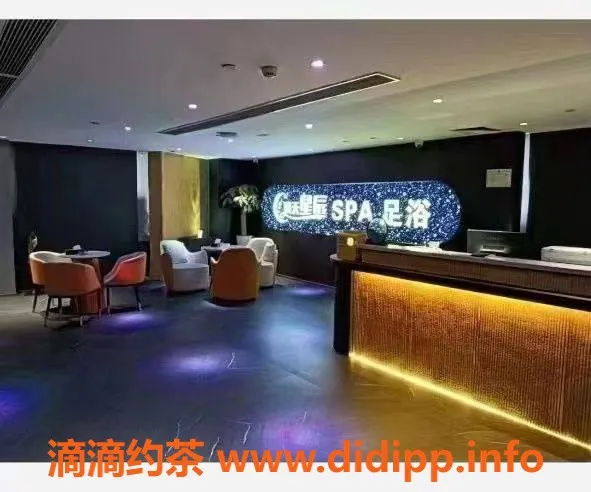 广州spa会所-天河岗顶94场星辰会所预约559元