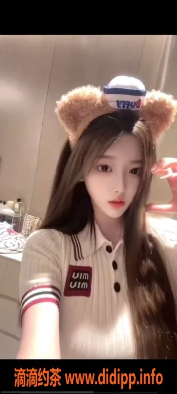 上海spa会所-杨浦怡水兰亭全裸服务，双飞优惠至550元！