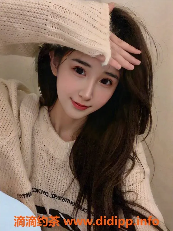 厦门楼凤-思明区雪糕，169高挑身材，600P共浴服务