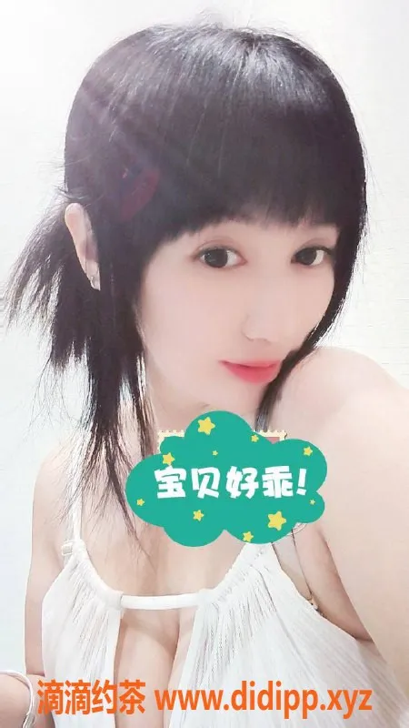 东莞楼凤-南城蓝儿，价格从338起，服务超赞！