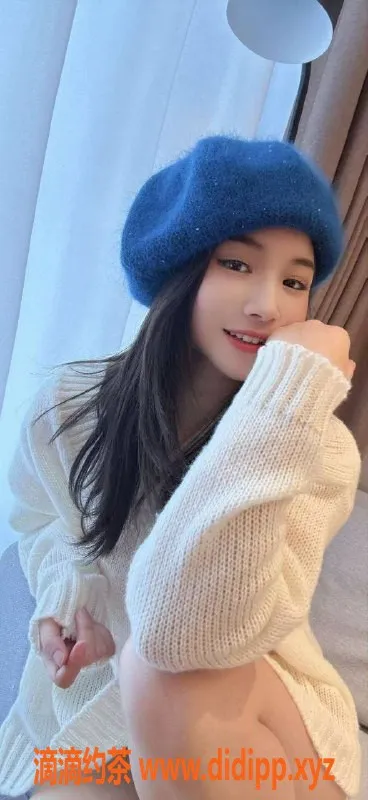 东莞楼凤-南城卡戴珊，165cm，25岁，超值600元体验