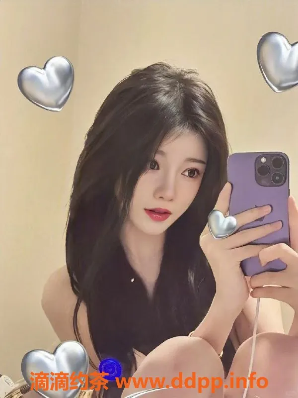 杭州上门服务-沐兮26岁，身高165，D罩杯情趣服务，课费合理