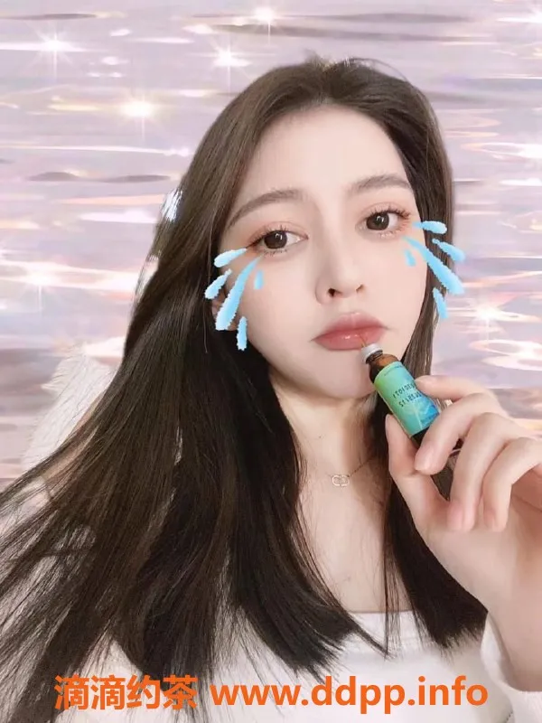 广州楼凤-广州天河泡泡糖，750起的享受