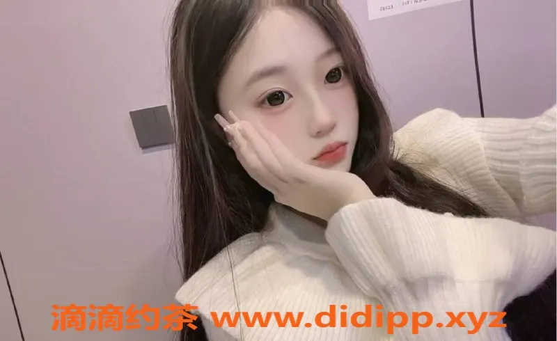 杭州上门服务-临平区可爱电竞少女宛如，160cm 84斤 1000元约会