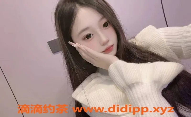 杭州上门服务-临平区可爱电竞少女宛如，160cm 84斤 1000元约会