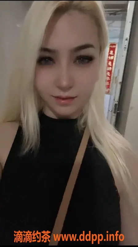 广州楼凤-天河御姐维丽娜，舌吻服务仅8P