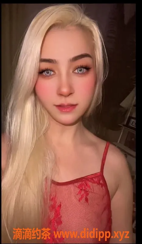 广州楼凤资源信息,天河御姐维丽娜，舌吻服务仅8P