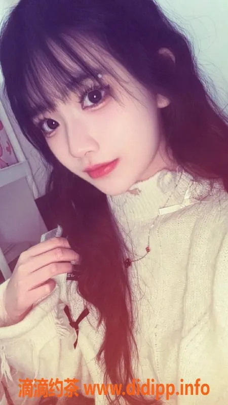 杭州楼凤-拱墅嫩妹颜颜！900元享舌吻服务