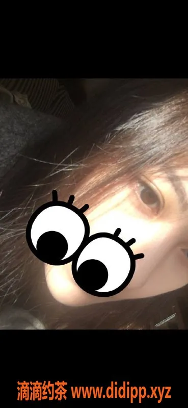 杭州上门服务-萧山区琰琰，175cm大胸白领，1500p上门服务