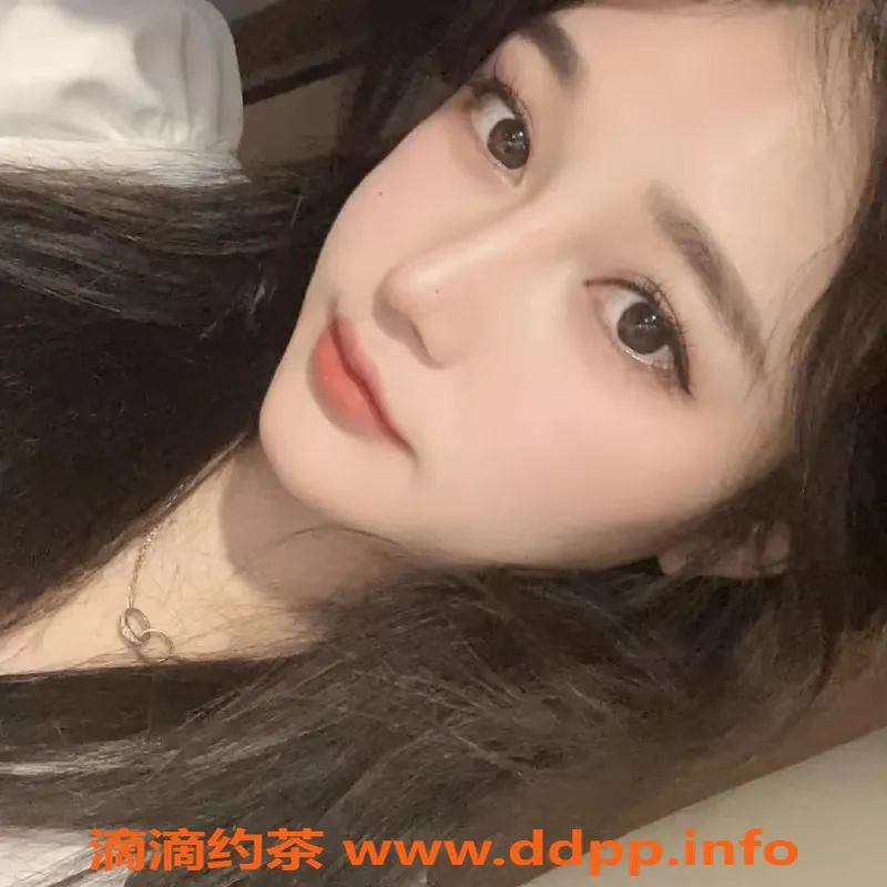 上海楼凤资源信息,徐汇乐乐，163身高D罩杯，1300元享奢华服务