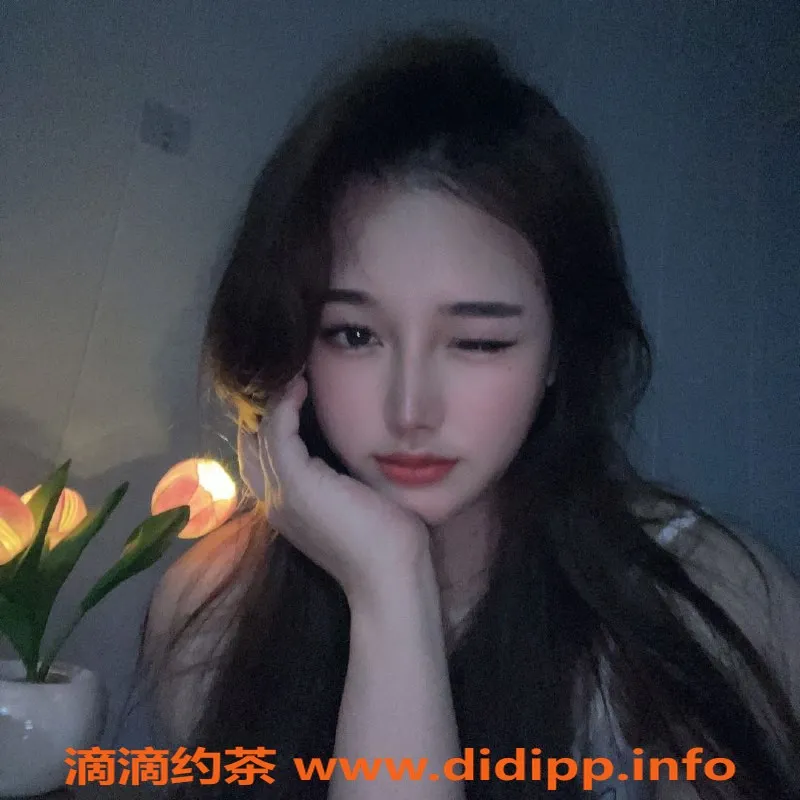 上海楼凤-徐汇乐乐，163身高D罩杯，1300元享奢华服务