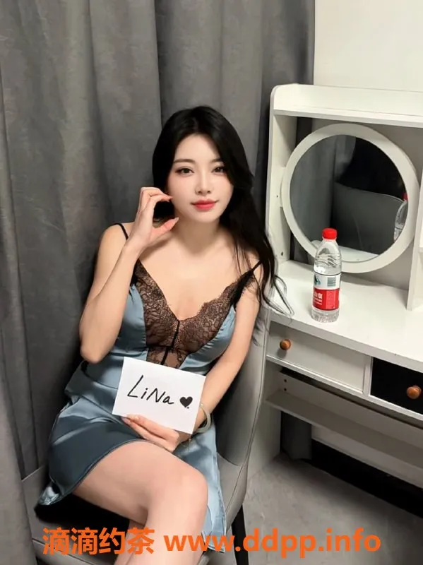 杭州楼凤-杭州Lina💕 00年C罩杯 96斤 800元不限次陪玩