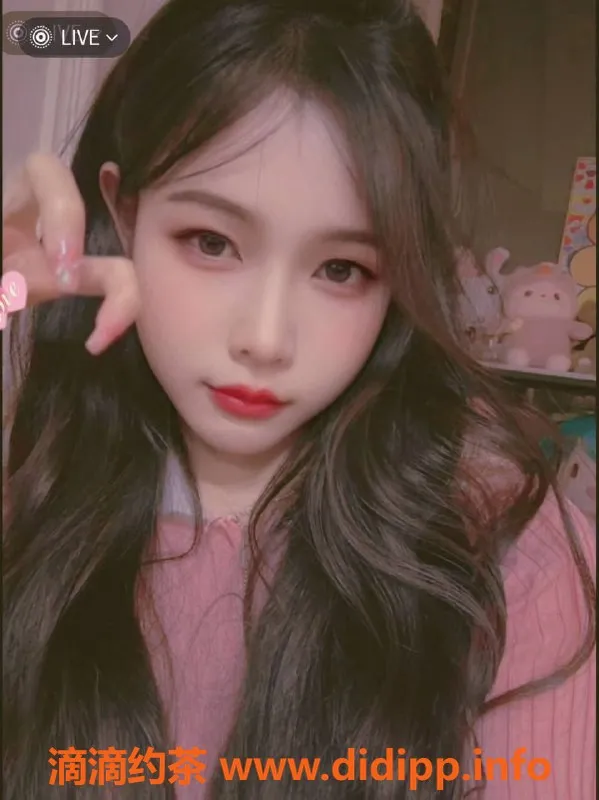 广州楼凤资源信息,天河御姐尹夏沫，16P夜课等你来体验