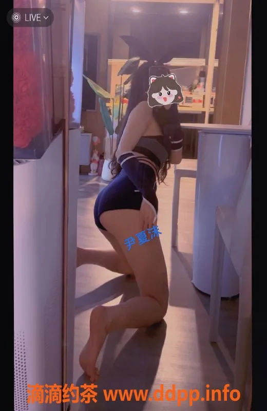 广州楼凤-天河御姐尹夏沫，16P夜课等你来体验