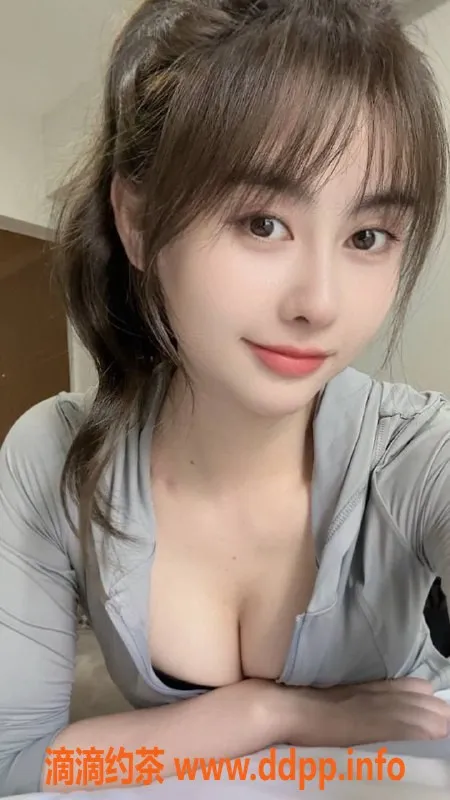 深圳楼凤-南山小QT视频认证1300p，轻松一夜体验！