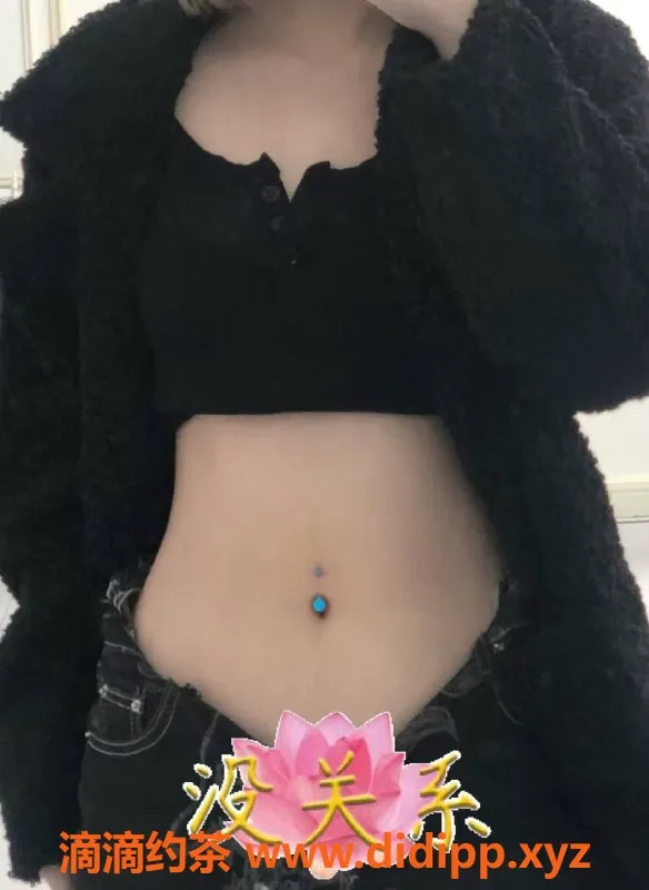 长沙楼凤-【🟢加 入 】 【妹子花名】: #小娇 SM
【所在位置