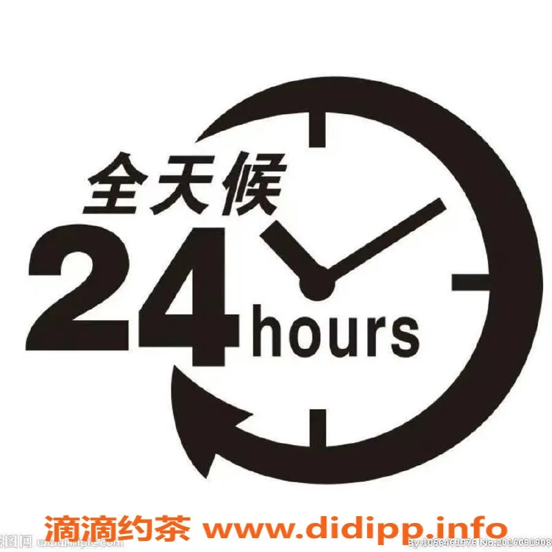 深圳楼凤-龙华上官，丝袜诱惑，预约价398元