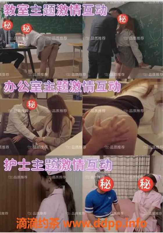 西安spa会所-钟楼源泉海选，60分钟998元全套服务