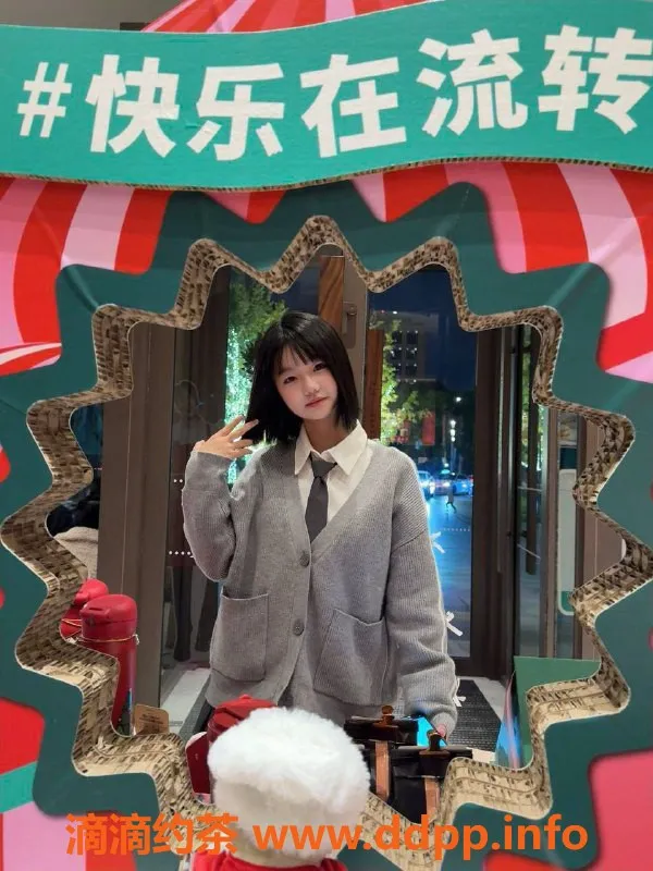 上海楼凤-闵行小若若，18岁C罩杯，162cm身高，超值服务！