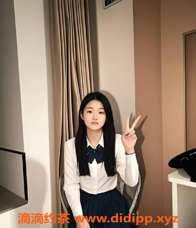 成都楼凤-成华区18岁爱丽丝，身高1.7米，优质服务推荐