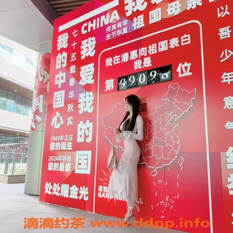 南京楼凤-江宁区小米小姐 165CM 18岁 C罩杯 800p