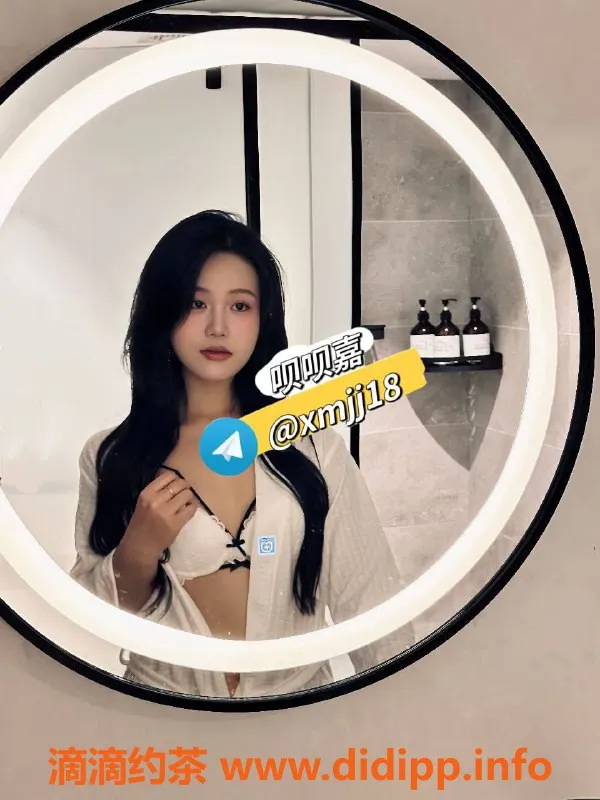 厦门楼凤-湖里五缘湾呗呗嘉，嫩妹服务超赞