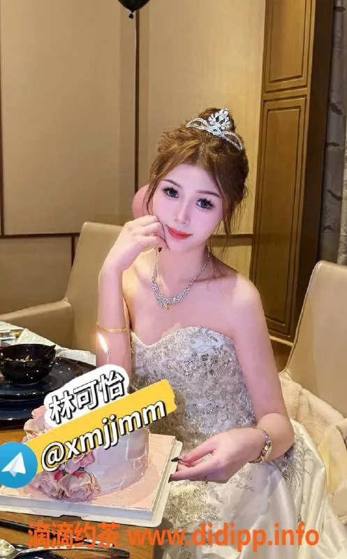 厦门楼凤-五缘湾嫩妹林可怡，态度超好，三件套服务