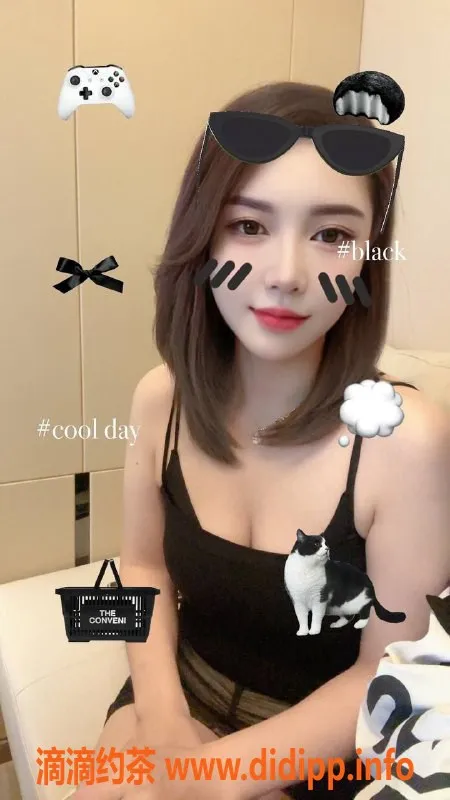 长沙楼凤-长沙雨花区米娜，500p超值服务等你来体验