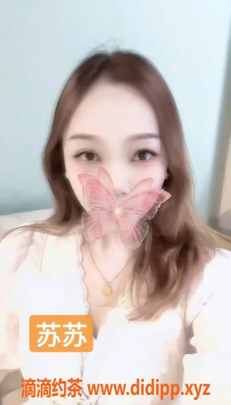 成都抓龙筋-成都锦江君源阁抓龙筋，正宗中泰手法