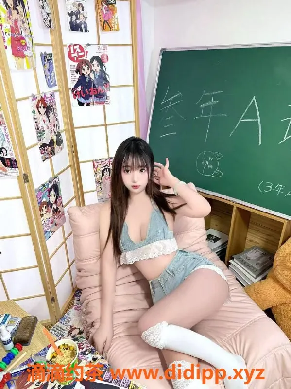 成都楼凤资源信息,成都嫩妹鱼儿，20岁，700元享服务