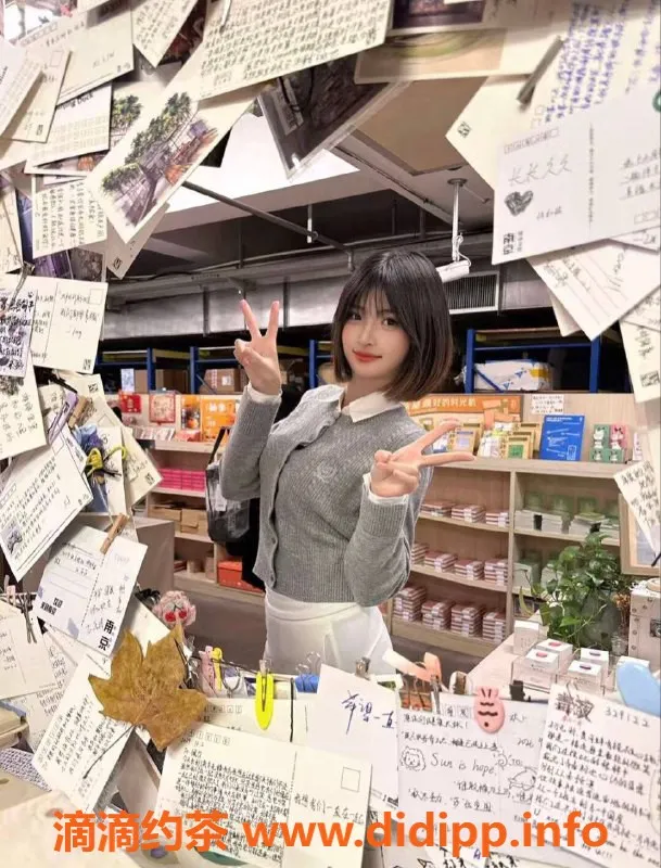 广州楼凤-天河林小兮，私教课程800元起