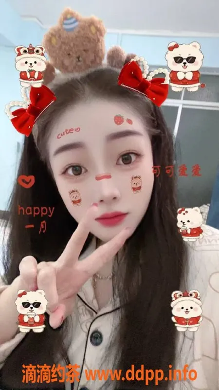 东莞楼凤-虎门艺涵，单次仅需500元，热情服务等你来体验！