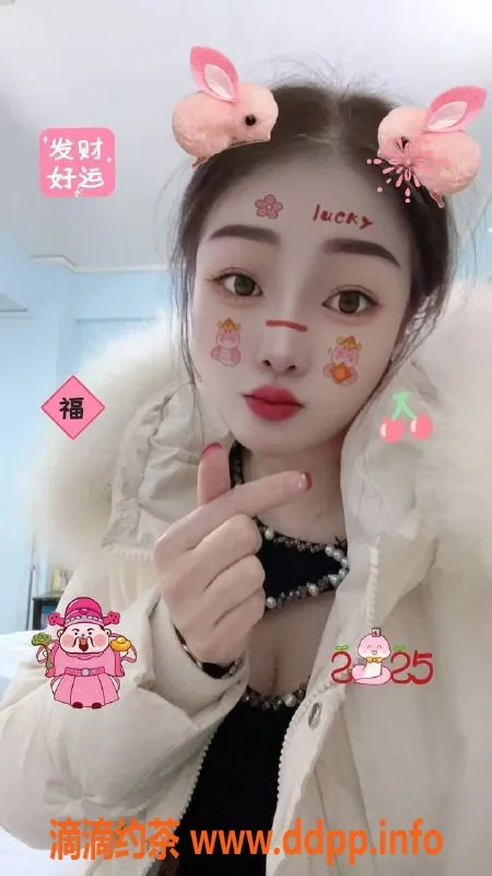 东莞楼凤资源信息,虎门艺涵，单次仅需500元，热情服务等你来体验！